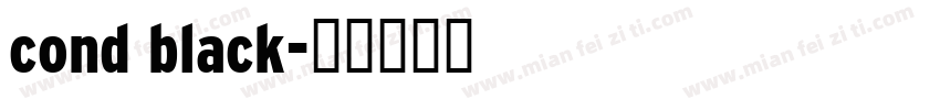 cond black字体转换